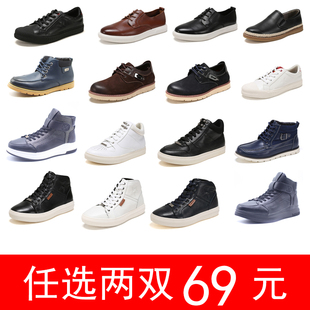 子潮 新款 子男靴高帮板鞋 柜冬季 系带鞋 鞋 休闲复古时尚 男鞋 shoebox