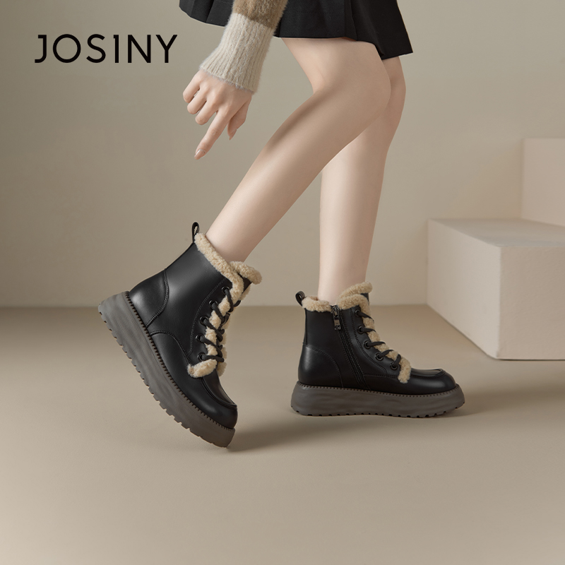 卓诗尼厚底加绒保暖短靴