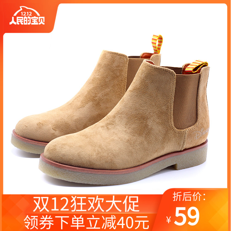 网友分享在meiguo.com的图片