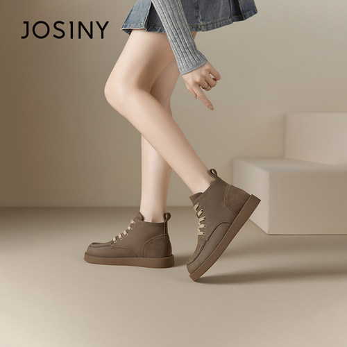 卓诗尼春季新款厚底马丁靴