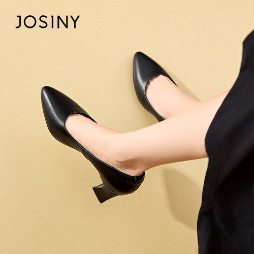 卓诗尼女单鞋撤柜正品春秋款气质尖头粗跟通勤鞋浅口工作高跟皮鞋