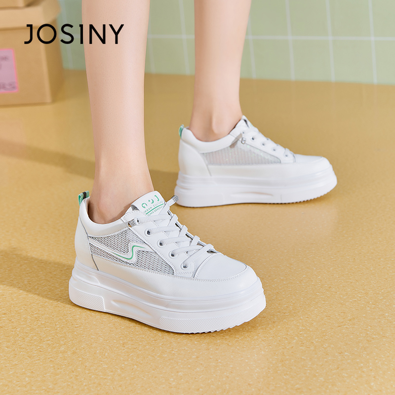 卓诗尼女鞋春夏款撤柜正品女舒适透气网面小白鞋厚底增高显瘦板鞋