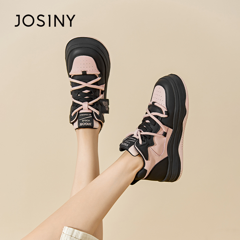 卓诗尼女鞋撤柜正品厚底黑白板鞋女秋冬季新款加绒加厚保暖棉鞋