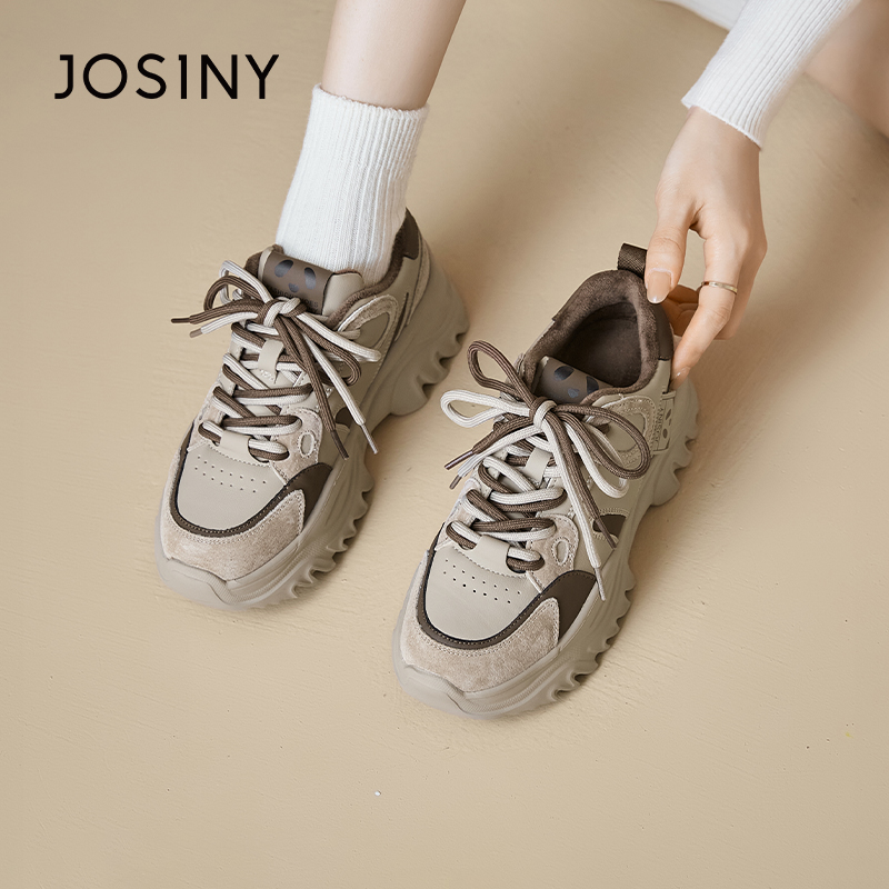 卓诗尼老爹鞋女厚底增高休闲鞋