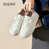 卓诗尼女板鞋 舒适透气板鞋 撤柜正品 女春秋厚底撞色百搭休闲运动鞋