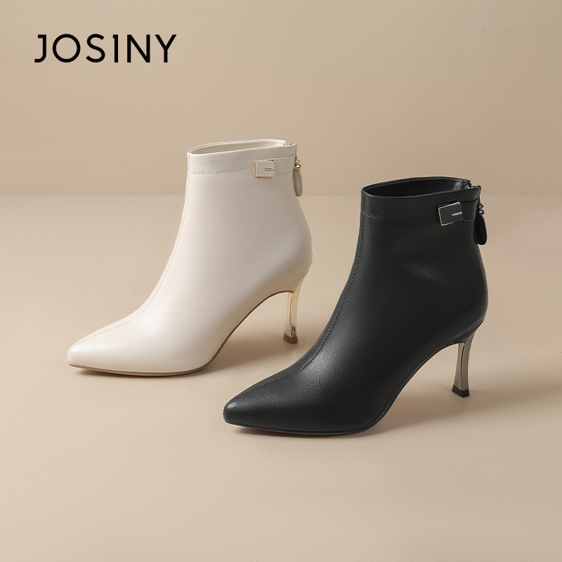 卓诗尼女鞋撤柜真皮尖头细跟短靴