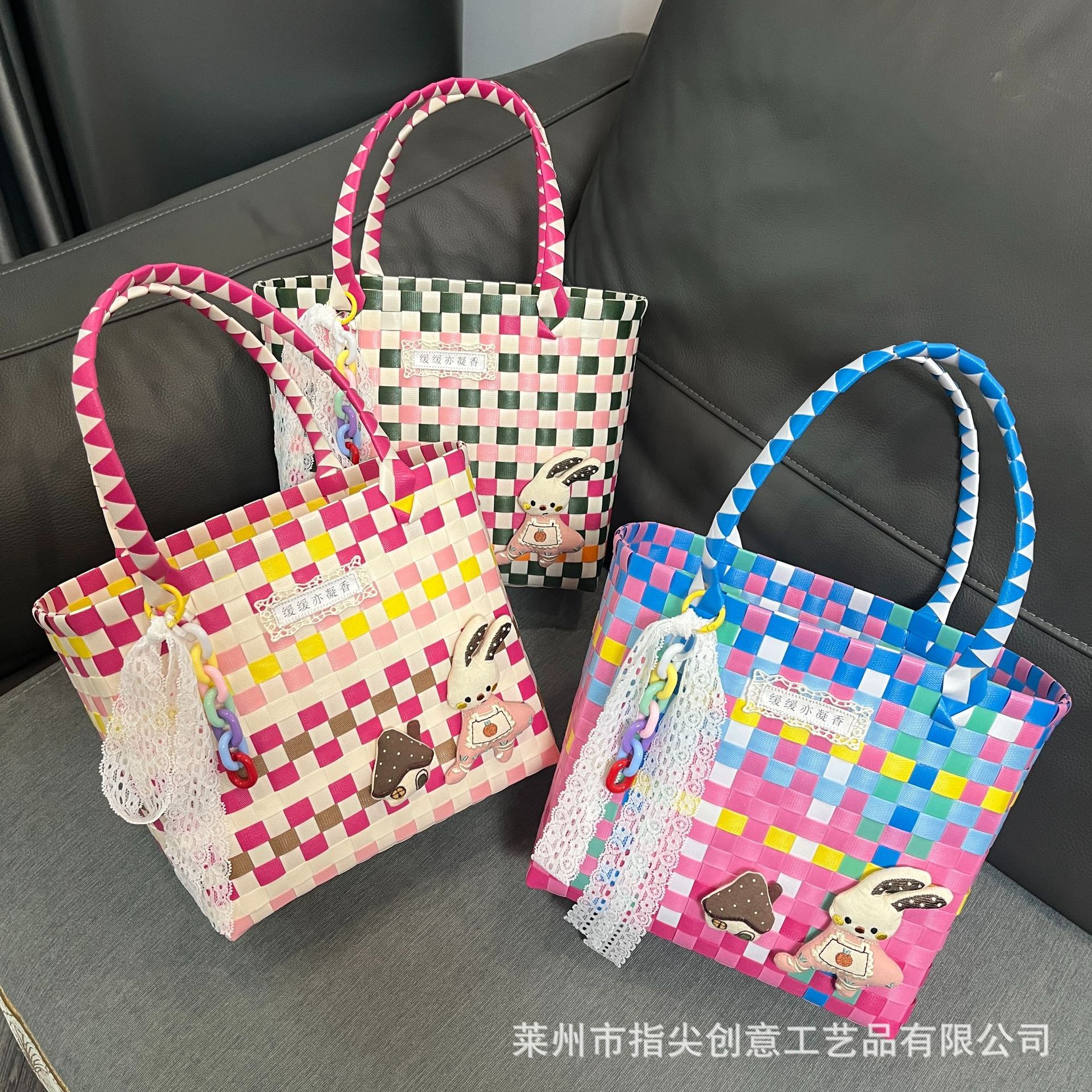 2025新款编织包大容量米奇单肩包