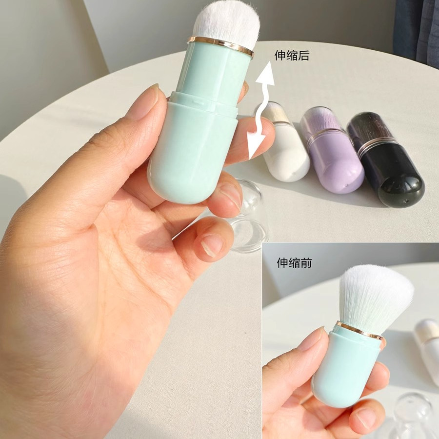 迷你款胶囊散粉刷小号可携式化妆刷子腮红修容工具可携式带盖子防