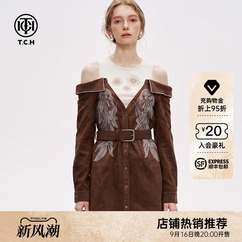 设计感假两件收腰显瘦连衣裙女