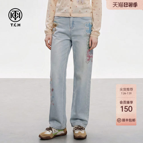 浅蓝水洗做旧高腰显瘦牛仔裤女