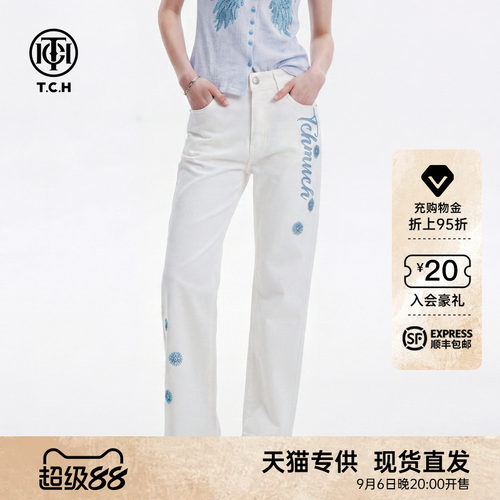 TCH烫钻高腰显瘦直筒牛仔裤女