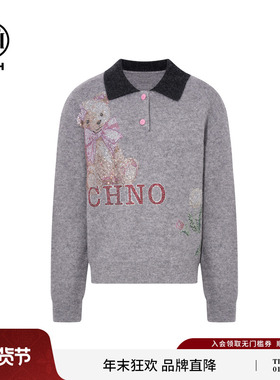 TCH烫钻百搭休闲宽松翻领绵羊毛针织衫女2025冬季新款T75D09E1253