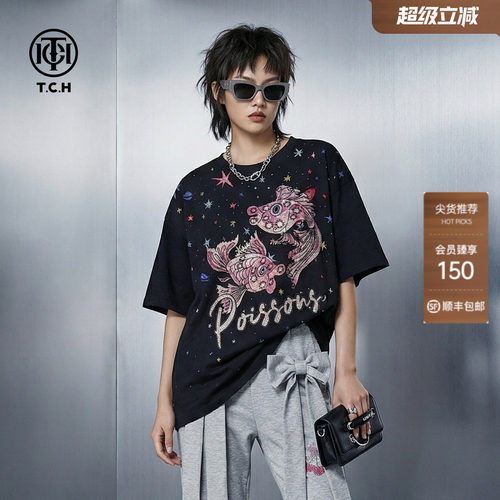 TCH重工烫钻锦鲤潮酷宽松圆领黑色夏季短袖T恤男女同款T78B106019