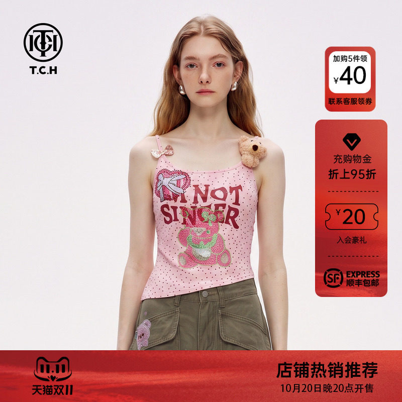 TCH粉色小波点吊带背心女2026夏季新款玩偶装饰烫钻修身辣妹上衣