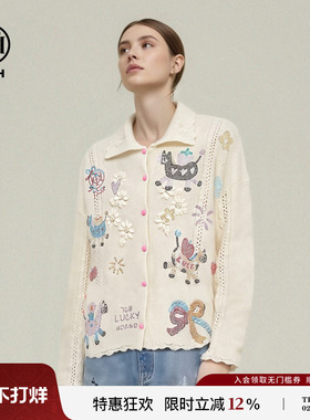 TCH【100%绵羊毛】甜妹风减龄时尚烫钻米色针织开衫女T78A43E1009