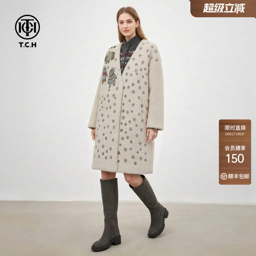 TCH宽松V领烫钻萌熊雪花气质百搭中长款毛毛外套女T78A05E5003