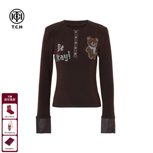 T恤女25秋冬T75D08E1003 显瘦咖色长袖 TCH私服轻熟风烫钻时尚 修身