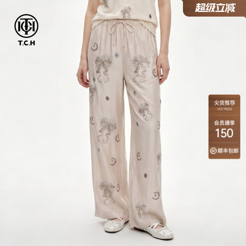 烫钻醋酯纤维垂感阔腿休闲裤