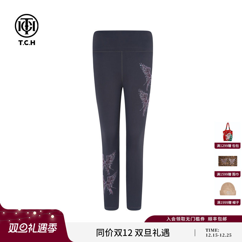 TCH翅膀烫钻2025冬季新款修身显瘦加厚打底裤瑜伽裤女T75D23E1010