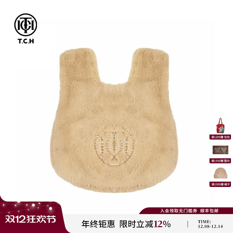 时尚百搭可爱毛茸茸手提包TCH