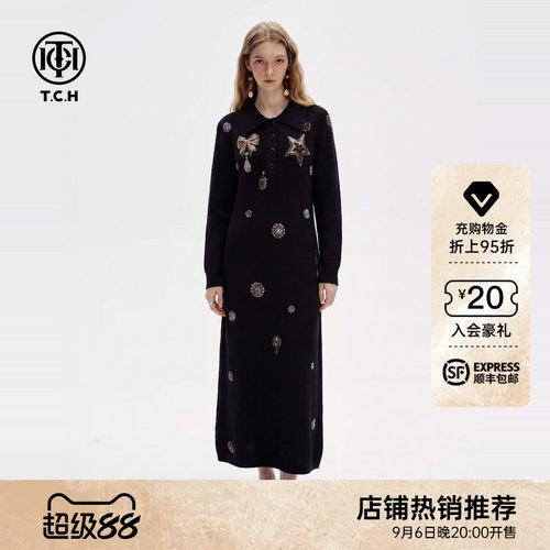 TCH轻奢时尚气质百搭秋冬新款烫钻针织长袖连衣裙女T75D30E1038