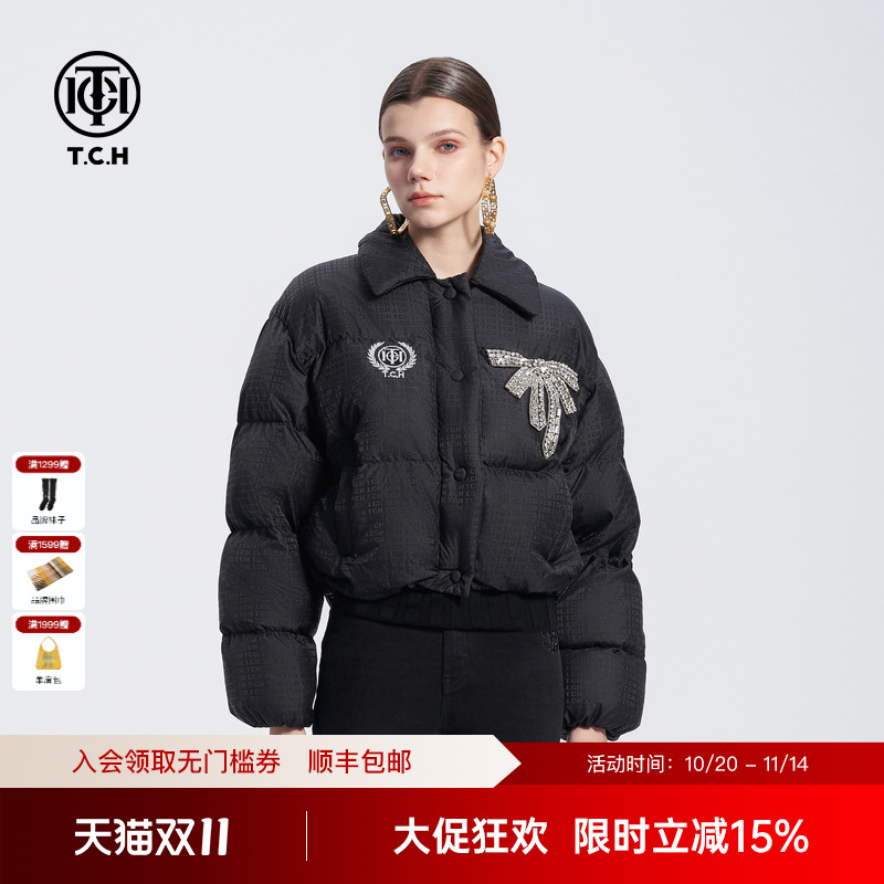 TCH高定手工蝴蝶结烫钻暗纹翻驳领短款保暖女士羽绒服24秋冬新款