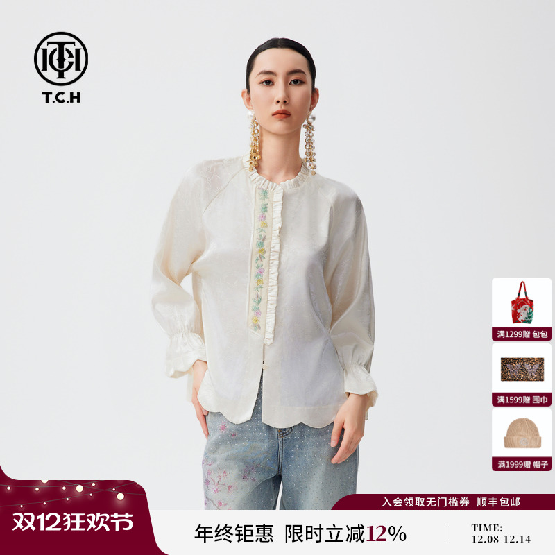 TCH2024秋季新款提花烫钻新中式衬衫女复古风上衣外套T72C276167