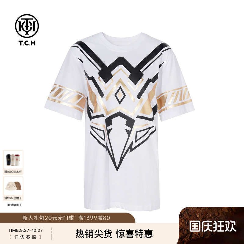 TCH私服烫钻日常休闲宽松百搭圆领短袖T恤25夏季新款T75C10B1006