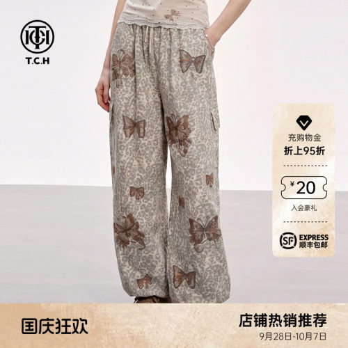 复古美式灰调豹纹工装阔腿牛仔裤