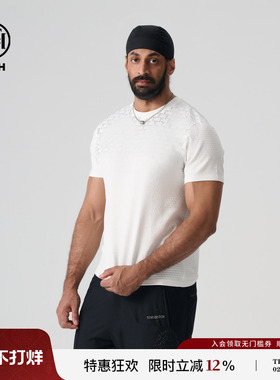 【苏醒同款】TCH百搭高级感白色宽松T恤短袖男夏新款T72B106001