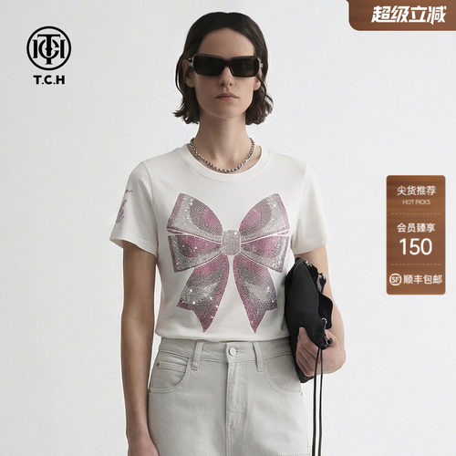 TCH蝴蝶结烫钻休闲白色圆领短袖T恤女2026春夏新款T78A10E1026