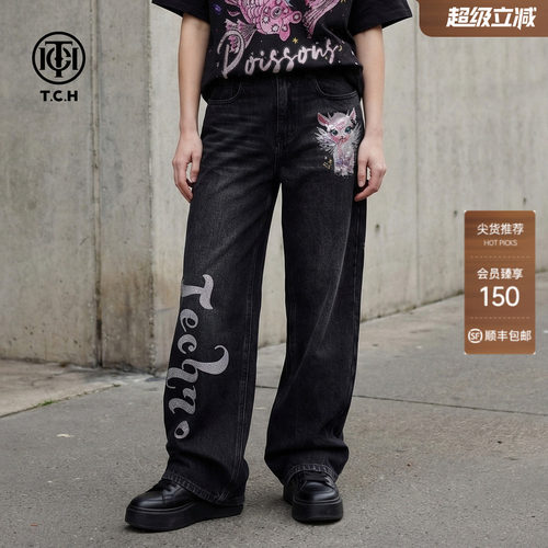 TCH潮牌烫钻黑色做旧宽松百搭直筒显瘦牛仔裤女春夏款T78A206105