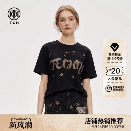 潮牌烫钻字母休闲百搭短袖T恤女