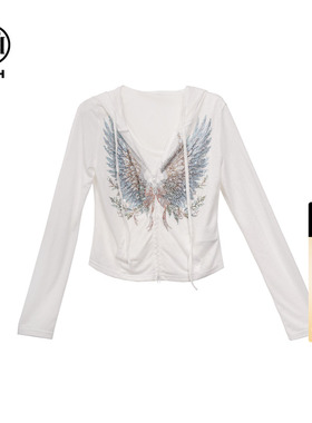 TCH2026春夏新款时尚烫钻白色修身连帽卫衣开衫外套女T78B12E1003