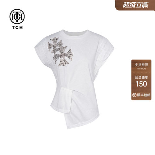TCH烫钻时尚休闲百搭修身T恤女2026年夏季新款不规则白色短袖上衣