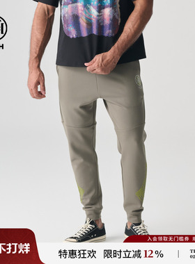 TCH 轻奢2025春夏新款烫钻百搭卫裤修身休闲裤男女同款T72A206050