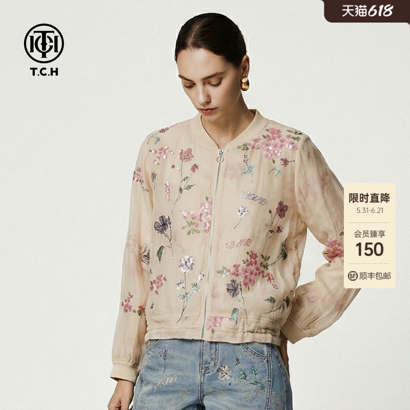 TCH重工刺绣烫钻花卉外套女春夏2026新款温柔风短上衣T78B27E1001