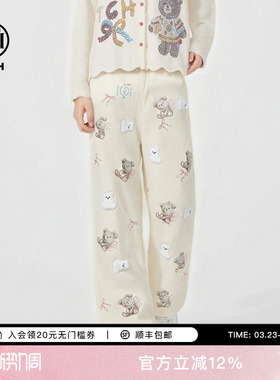 TCH2026春夏新款刺绣烫钻小熊米白色直筒显瘦牛仔裤女T78A20E1132