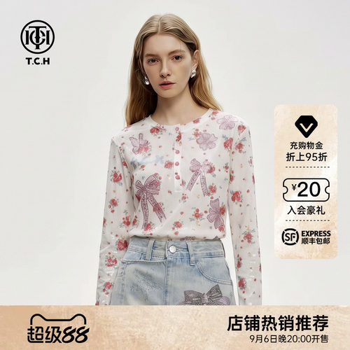 TCH夏季碎花蝴蝶结烫钻长袖T恤