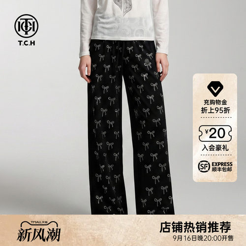 TCH烫钻蝴蝶结满印直筒休闲裤
