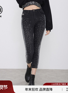 TCH轻奢潮牌大C烫钻字母彩钻春夏时尚修身九分牛仔裤女T69A208018