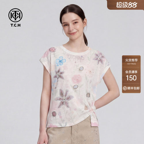 TCH莱赛尔烫钻花卉短袖针织衫