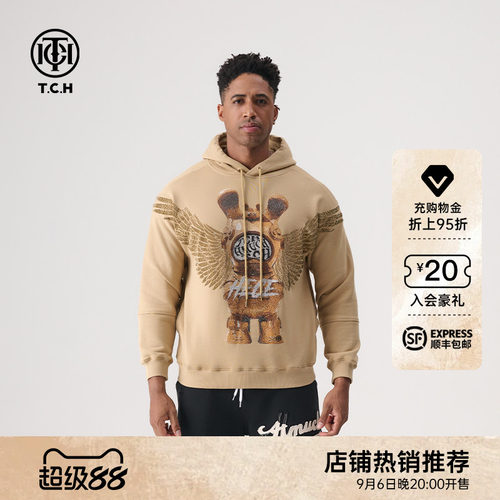 TCH轻奢潮牌翅膀连帽卫衣
