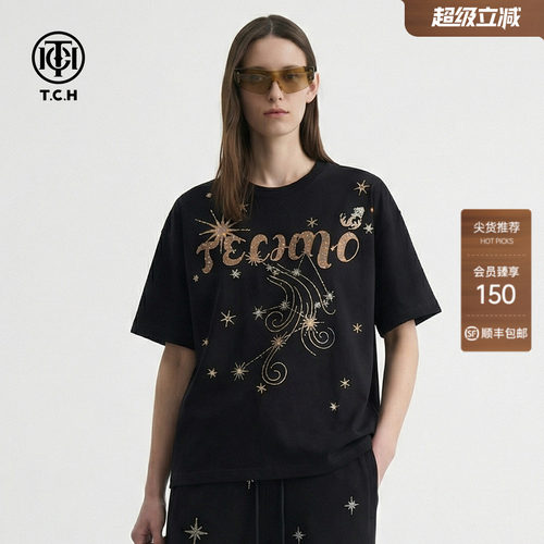 TCH2026春夏新款潮酷时尚烫钻黑色休闲短袖T恤男女同款T78B106022