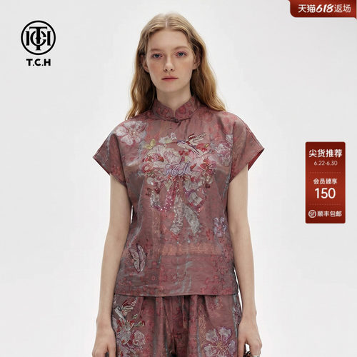 TCH提花烫钻新中式酒红色短袖T恤女2026夏季新款气质优雅上衣小衫