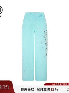 TCH私服25秋冬新款氛围感烫钻时尚高腰阔腿休闲长裤女T75D20E1045