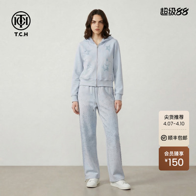 TCH烫钻五角星蕾丝拼接连帽外套女满天星休闲长裤套装T78A07E1176