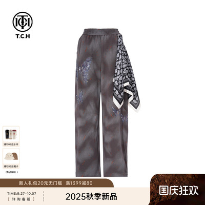 TCH私服烫钻街头时尚百搭阔腿休闲裤女2025秋季新款T75C20E1100