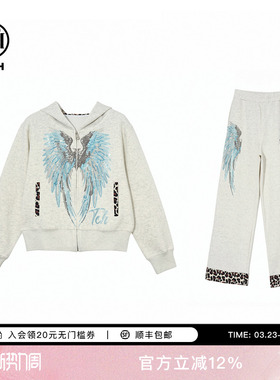 TCH烫钻翅膀连帽外套女拼接阔腿裤套装2026春季新款T78A07E1052