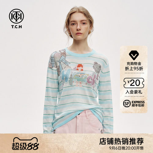 烫钻蓝白条纹轻薄亚麻针织衫女